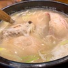 初めてのサムゲタン！〜韓国家庭料理扶餘(プヨ) 仙台ロフト地下一階店〜