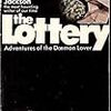 The Lottery (Shirley Jackson) - 「くじ」- 207冊目