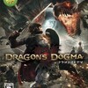 #662 『決戦～ドラゴン戦～』（牧野忠義／Dragon's Dogma／PS3・X360）