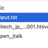 【Unity】OpenJTalkがWin, Mac, Andriod, iOSで動くようなC#ラッパーを作りたい①