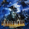 今BLADESTORM 百年戦争 オリジナル・サウンドトラックにとんでもないことが起こっている？