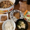 サバとバラ