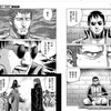 ワーテルロー、敗走の後。「それでも俺たちから奪えないものもある」〜「ナポレオン覇道進撃」（148話、25巻）