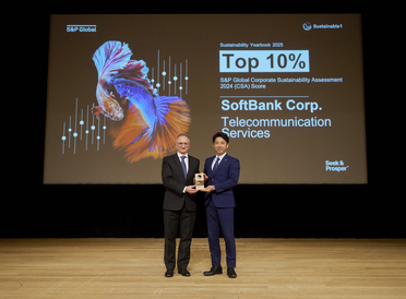 SoftBank Corp. Scores in Top 10% of S&P Global’s Sustainability Yearbook For Second Consecutive Year