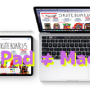 「iPad ≠ Mac」を改めて明言したAppleに拍手！〜iPadならではのよさを生かそう！〜