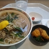 地球こうさてん