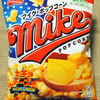 ジャパンフリトレー マイクポップコーン ナチョチーズ味