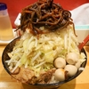 群馬のラーメン　渋川市　ほしの　3回目