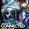 【映画】コネクテッド