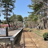 素人キャンプ　20220411 芦野公園　その１