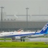 【ニュース】ANA中部国際空港からの国際線から撤退