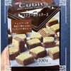 🚩外食日記(1781)    宮崎  🆕 「ドラッグストアコスモス 木花店」より、【キュービッツ チョコクリームウェハース】‼️🌐宮崎市熊野🌐