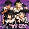 声優にそこまで詳しくない自分が『あんスタ』のユニットソングCDを聴いて思ったこと