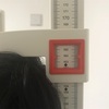 午後19時ごろの身長測定