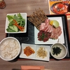 プライムの３種焼肉定食＠ASTY45ビル（中央区北4条西5丁目）