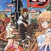 ジャンプsq 19を頭から終わりまでレビュー Hayabikeの漫画感想日記