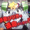 ダンベル何キロ持てる？おは天から？①赤文字連発