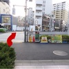 パソコン教室 令和アカデミー倶楽部 深川(門前仲町)道案内【6番出口編】