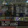 【日課金策】強ボスオーブ金策が美味しくなりました