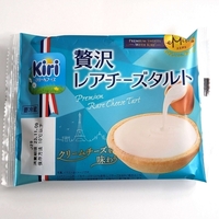 【プレシア】から定期的に販売される人気チーズスイーツ「贅沢レアチーズタルト」を食べてみた