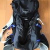 日帰り用ザックにオスプレーテンペスト16を買ったので奥多摩湖から三頭山へ。