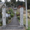 2022.11.24  龍穏寺　夕暮れの紅葉