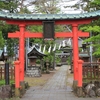 Sat　山形県飛島神社・つつじが岡公園３