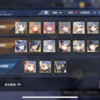 【アズレン】メイン14-4攻略メモ【アズールレーン】