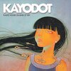 Kayo Dot「Plastic House on Base of Sky」