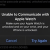 Apple、マスク着用時にApple WatchでiPhone13のロックを解除できない問題を認識　ソフトウェア・アップデートで修正へ