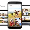 「Google Photos」で写真と動画を無料で無制限に保存可能に。高画素に拘らないならこれで十分すぎる