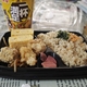 とり天だし巻き玉子弁当＋一杯満足スパイシーカレー味ヌードル