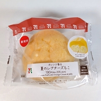 【セブンイレブン】2024年8月新商品！「オレンジ香る レアチーズもこ」を実食レビュー