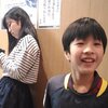 志輝10歳！