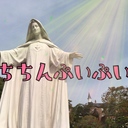 ちちんぷいぷい