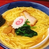 【厳選】恵比寿の絶品ラーメン屋９選！深夜に行けるおすすめ店多数！