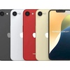 iPhone SE4のOLED供給、大丈夫？〜中国BOEがブラックリスト入りの危機？〜