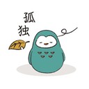 ずーっと底辺。