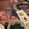 たまには豪勢なランチも良いでしょう！！横浜焼肉天山で数量限定中落カルビダブルランチからのライスおかわり無料は無敵ランチ！！