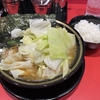 【今週のラーメン４４９９】 ラーメン環２家 蒲田店 （東京・蒲田） チャーシューメン ＋ キャベツ ＋ ライス　〜食って満足！ワイルドな塩気の中に豚の円やかさが滲む痛快本格家系！