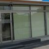 オフィス・店舗にバーチカルブラインド