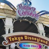 東京ディズニーリゾート 35周年 宿泊レポート 2日目 TDL午後パート2