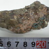 黄銅鉱　Chalcopyrite