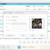 ID3タグを自動取得且つ簡単に編集できるツール