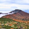 2022/10中旬　安達太良山（あだたらやま）登山　(紅葉シーズン)