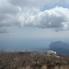 鶴見岳に桜を見に行ったが...