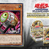 【遊戯王】何か危ない効果をしている新規カード「リバースポッド」について【DIMENSION FORCE（ディメンション・フォース ）】