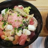 海鮮どんぶり銀八（本郷3丁目）赤門マウンテン丼・・・？？？