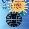 関数のグラフコマンド版(4)