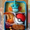  Pokemon Bento Boxes! “Mudkip, the Mud Fish Pokémon.